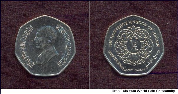 Jordan, A.D. 1997, 1/4 Dinar, Circulation Coin, Uncirculated, KM # According to Krause Catalogue: 61.
