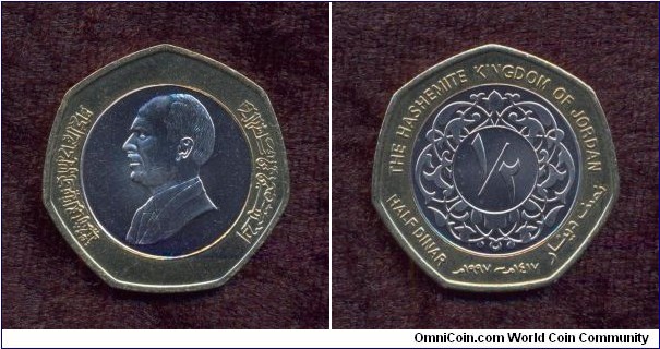 Jordan, A.D. 1997, 1/2 Dinar, Circulation Coin, Uncirculated, KM # According to Krause Catalogue: 63.
