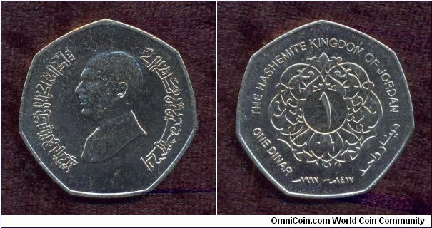 Jordan, A.D. 1997, 1 Dinar, Circulation Coin, Uncirculated, KM # According to Krause Catalogue: 59.