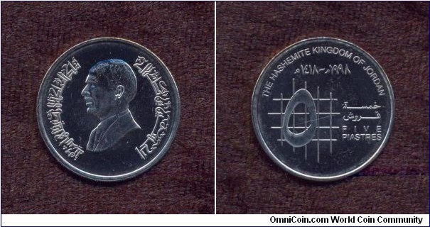 Jordan, A.D. 1998, 50 Fils (5 Piastres), Circulation Coin, Uncirculated, KM # According to Krause Catalogue: 54.