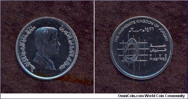 Jordan, A.D. 2000, 50 Fils (5 Piastres), Circulation Coin, Uncirculated, KM # According to Krause Catalogue: 73.