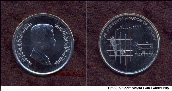 Jordan, A.D. 2000, 100 Fils (10 Piastres), Circulation Coin, Uncirculated, KM # According to Krause Catalogue: 74.