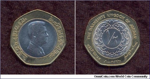 Jordan, A.D. 2000, 1/2 Dinar, Circulation Coin, Uncirculated, KM # According to Krause Catalogue: 79.