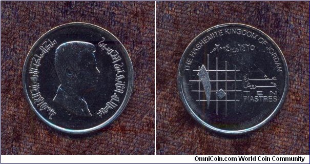 Jordan, A.D. 2004, 100 Fils (10 Piastres), Circulation Coin, Uncirculated, KM # According to Krause Catalogue: 74.