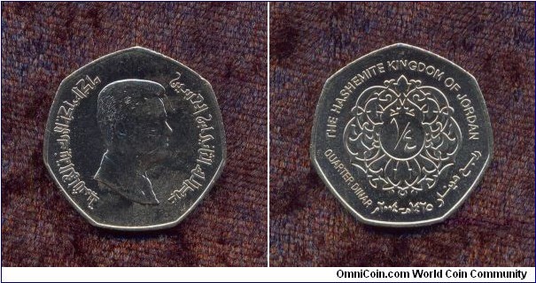 Jordan, A.D. 2004, 1/4 Dinar, Circulation Coin, Uncirculated, KM # According to Krause Catalogue: 83.