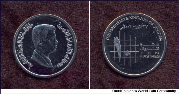 Jordan, A.D. 2006, 100 Fils (10 Piastres), Circulation Coin, Uncirculated, KM # According to Krause Catalogue: 74.