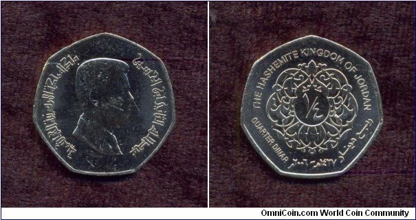 Jordan, A.D. 2006, 1/4 Dinar, Circulation Coin, Uncirculated, KM # According to Krause Catalogue: 83.