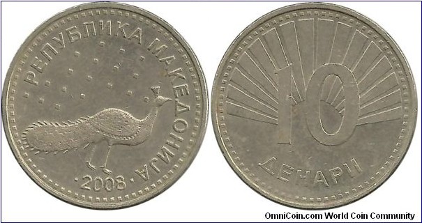 Macedonia 10 Denari 2008