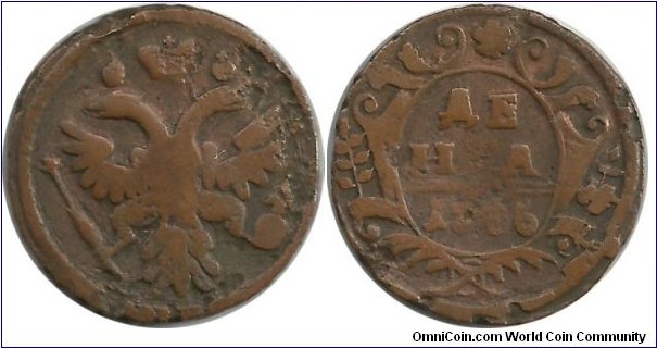 Russia-Empire Denga(½ Kopek)  1736 - Anna (1730 - 1740)