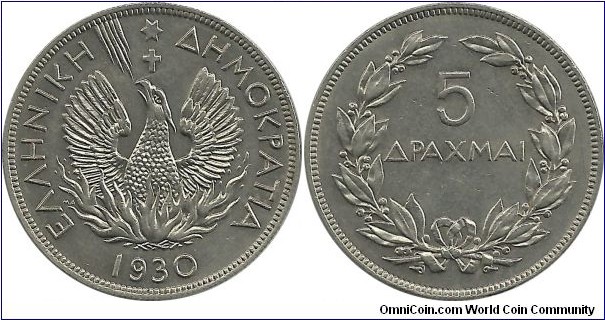Greece-Republic 5 Drahmi 1930 (London Mint)