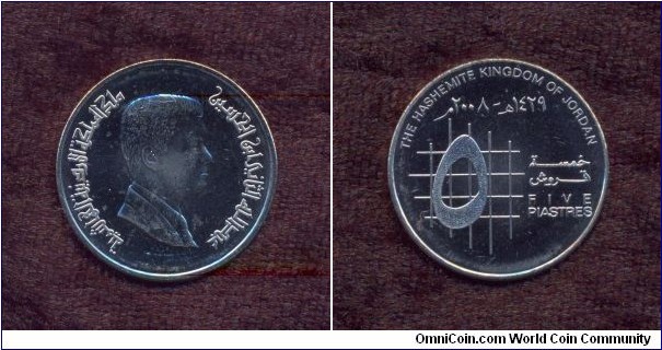 Jordan, A.D. 2008, 50 Fils (5 Piastres), Circulation Coin, Uncirculated, KM # According to Krause Catalogue: 73.