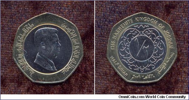 Jordan, A.D. 2009, 1/2 Dinar, Circulation Coin, Uncirculated, KM # According to Krause Catalogue: 79.