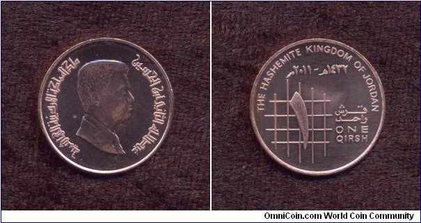Jordan, A.D. 2011, 10 Fils (1 Piastres), Circulation Coin, Uncirculated, KM # According to Krause Catalogue: 78.