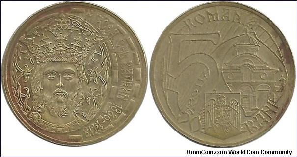 Romania 50 Bani 2011-625th Anniversary of Mircea the Elder's Coronation