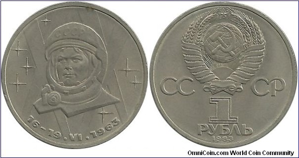 CCCP Comm 1 Ruble 1983-20th Anniversary of the First Woman in Space, Valentina Tereshkova