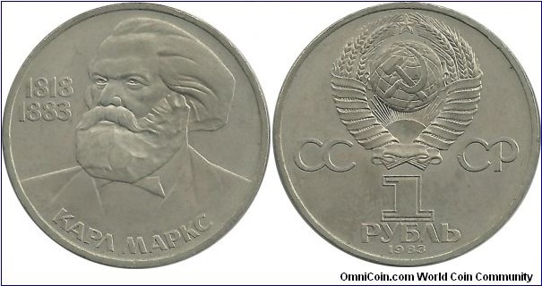 CCCP Comm 1 Ruble 1983-165th Anniversary - Birth of Karl Marx