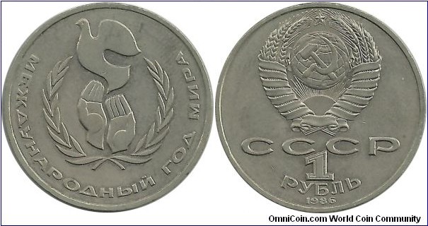 CCCP Comm 1 Ruble 1986-International Year of Peace