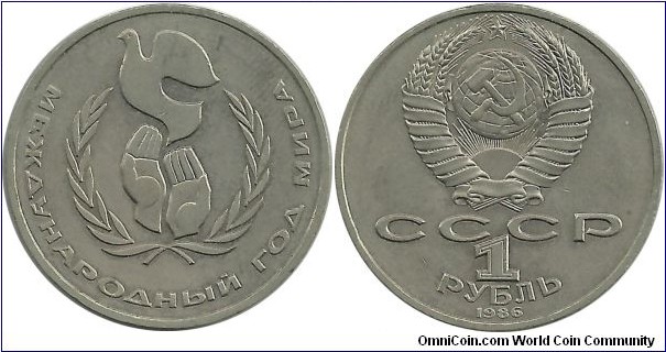 CCCP Comm 1 Ruble 1986-International Year of Peace