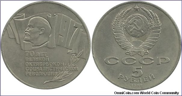 CCCP 5 Ruble 1987-70th Anniversary of Revolution