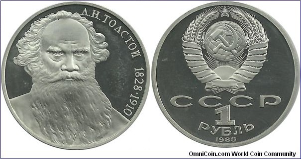 CCCP 1 Ruble 1988-160th Anniversary - Birth of Leo Tolstoy