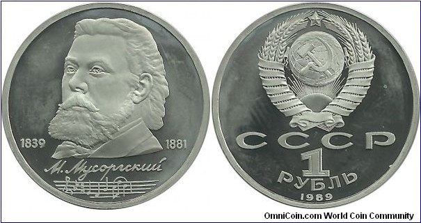 CCCP 1 Ruble 1989-150th Anniversary - Birth of Modest Musorgsky