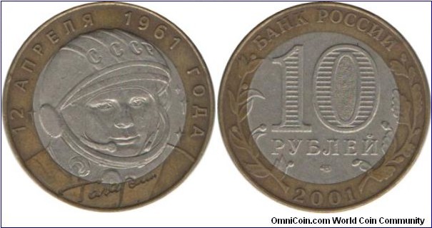 RussiaComm 10 Rubles 2001-YuriGagarin