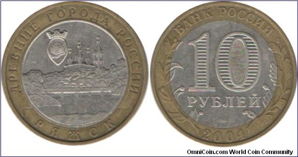 RussiaComm 10 Rubles 2004-Ryazk