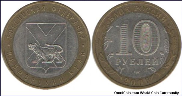 RussiaComm 10 Rubles 2006-Primorskie Krai