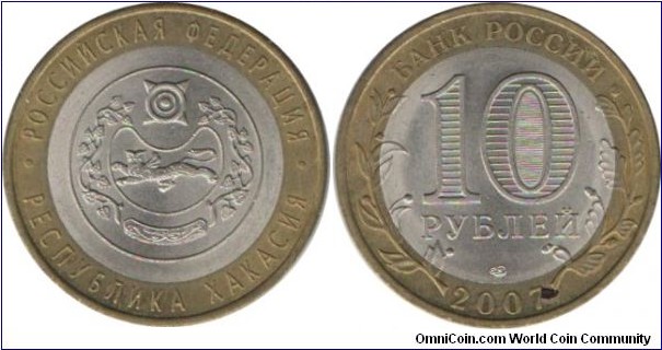RussiaComm 10 Rubles 2007-Respublika Hakasia