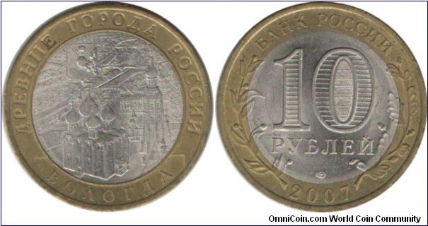 RussiaComm 10 Rubles 2007-Vologda