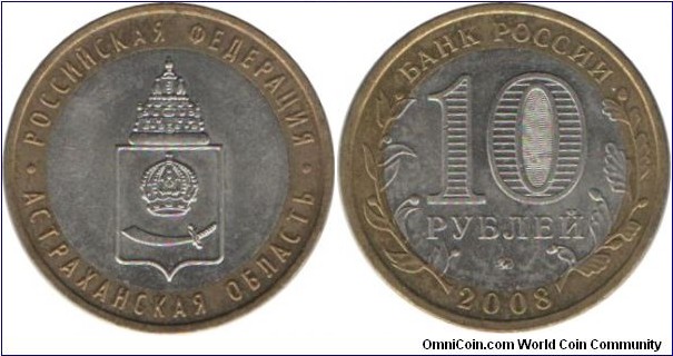 RussiaComm 10 Rubles 2008-Astrahanskaia Oblast