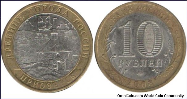 RussiaComm 10 Rubles 2008-Priozersk