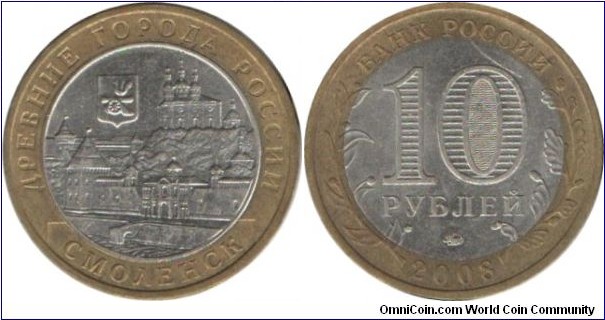 RussiaComm 10 Rubles 2008-Smolensk