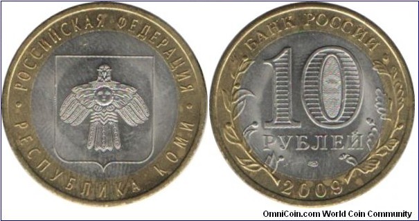 RussiaComm 10 Rubles 2009-Respublika Komi