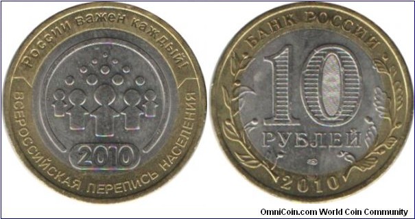 RussiaComm 10 Rubles 2010-The Russian General Census