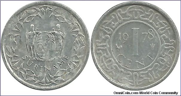 Suriname 1 Cent 1978