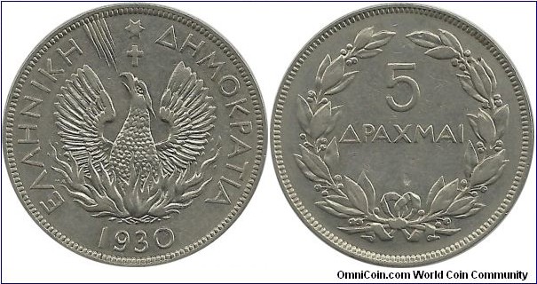 Greece 5 Drahmi 1930(L)