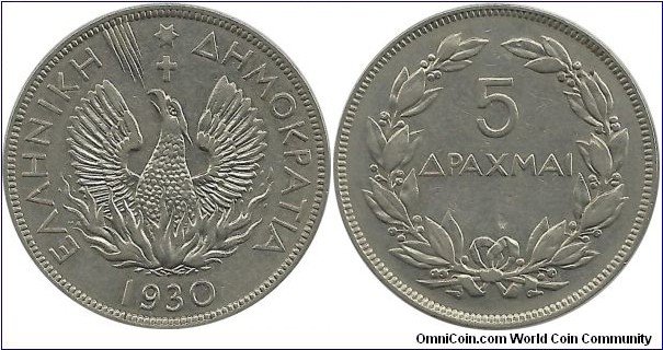 Greece 5 Drahmi 1930(L)