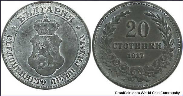 Bulgaria 20 Stotinki 1917(Zn)