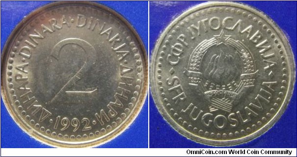 Yugoslavia 1992 2 dinar in mint set. 