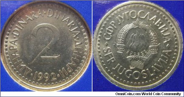 Yugoslavia 1992 2 dinar in mint set. 