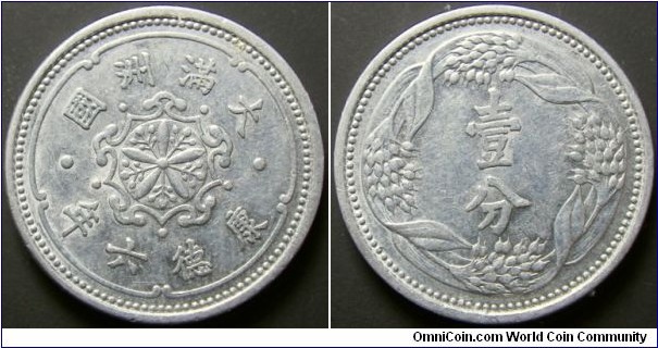 China Manchukuo 1939 1 fen. Old cleaning? Weight: 1.00g. 