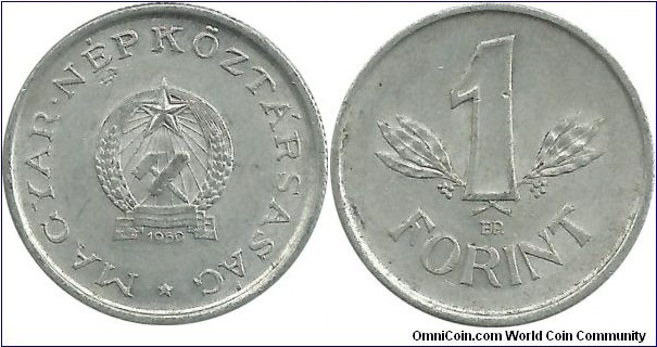 PRHungary 1 Forint 1950 - Diameter: 23.7 mm