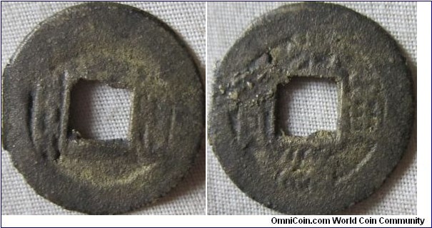 very low grade cash, however with a streight edge on one side.
