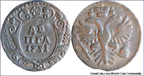 1731 Denga - No line between year and denomination in VF+
