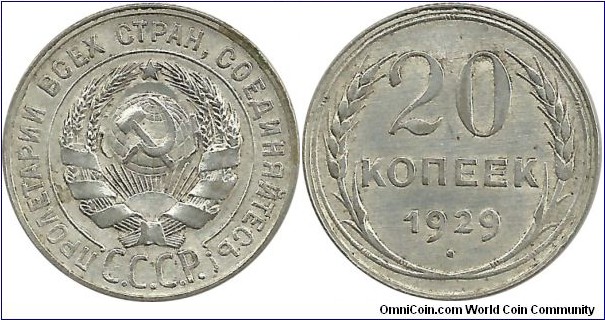 CCCP 20 Kopek 1929