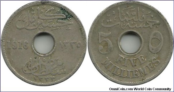 Egypt 5 Milliemes 1916H