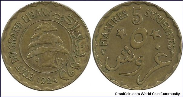 Lebanon 5 Piastres Syrienne 1924