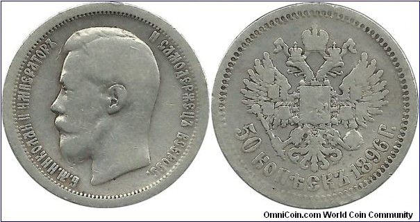 Russia-Empire 50 Kopeks 1896