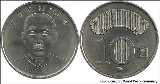 Taiwan 10 Yuan 100(2011)